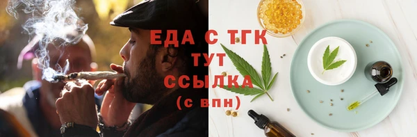 2c-b Баксан